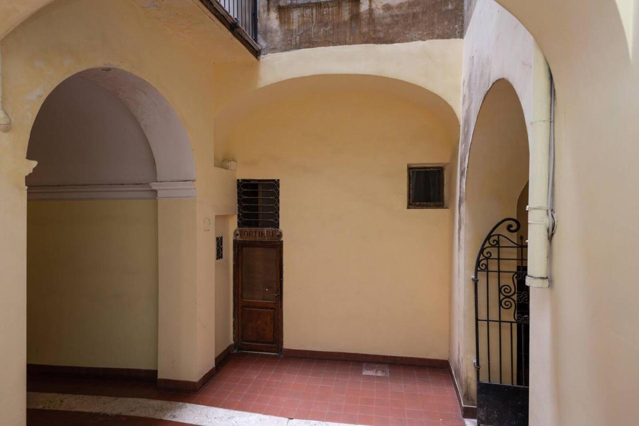 Navona Square House Appartamento